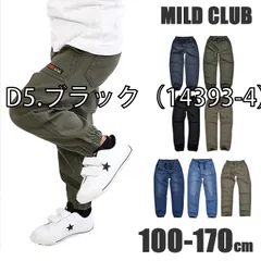 [sf-11363-14383-14393-01-05][D5.ブラック（14393-4）]