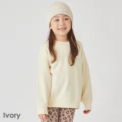[アイボリー]子供服 トレーナー ベビー キッズ マタニティ 長袖 トップス ユニセックス 80 90 100 110 120 130 140 150 evercloset ever closet エバクロ エバークローゼットのサムネイル