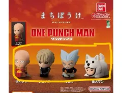 (未開封) BANDAI バンダイ ONE Punch Man まちぼうけ ガチャ 4種セット