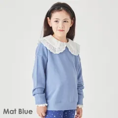 [マットブルー]子供服 トレーナー ベビー キッズ マタニティ 長袖 トップス ユニセックス 80 90 100 110 120 130 140 150 evercloset ever closet エバクロ エバークローゼットのサムネイル