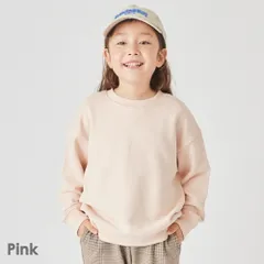 [ピンク]子供服 トレーナー ベビー キッズ マタニティ 長袖 トップス ユニセックス 80 90 100 110 120 130 140 150 evercloset ever closet エバクロ エバークローゼットのサムネイル