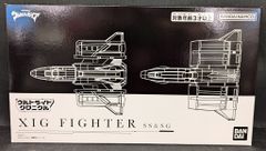 U.M.W. UX-02 XIGファイターエスエス ウルトラマンガイア - メルカリ