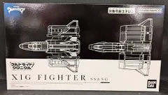 ウルトラマン XIGファイター EX&SGセット SS&SGセット Unexpected Gimmick] Ultraid Chronicle XIG FIGHTER EX&SG SS&SG