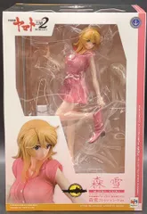 2025年最新】宇宙戦艦ヤマト 森雪 フィギュアの人気アイテム - メルカリ