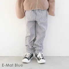 [マットブルーE]子供服 裏起毛 パンツ ベビー キッズ マタニティ ズボン 女の子 男の子 90 100 110 120 130 140 150 160 evercloset ever closet エバクロ エバークローゼット