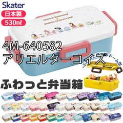 [sf-pflb6ag-2023h-01-37][4M-640582/アリエルターコイズ]