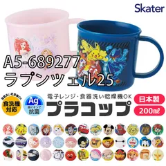 [sf-ke5aag-ke4aag-02-05][A5-689277/ラプンツェル25]