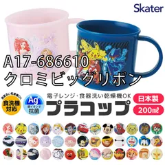 [sf-ke5aag-ke4aag-02-18][A17-686610/クロミビッグリボン]