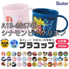 [sf-ke5aag-ke4aag-02-19][A18-686740/シナモンビッグリボン]