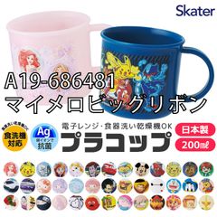 Item thumbnail for item 91440b9c-f89c-4244-9d4f-d4cbcb3f3af9