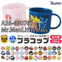 Item thumbnail for item 9bb1ce75-e219-4a45-beb7-1f55df8fd9cc