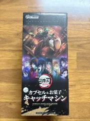 (在庫処分)(未開封)鬼滅の刃 無限城 ジオラマコレクション