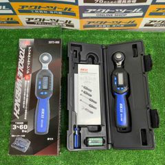 Item thumbnail for item 3a2d593b-8cd4-42fe-bf79-3f30b58a0a1d