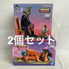 미개봉 이치 반 쿠지 원피스 이모셔널 스토리 2 B상 C상 피규어 2개 세트 SFQ604 c099