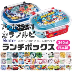 [sf-qaf2baag-3-01-34][7C-654251/カラフルピーチ]