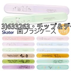 Item thumbnail for item 32c1fe11-3f2c-4534-8f19-bcccd0f86bdc