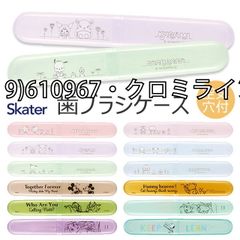 Item thumbnail for item 5fba6fef-b434-4f86-bb7a-1c16c549860c