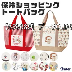 [sf-kcts1-kctsj1-01-08][【656682】プーBOLD＆TRU総柄]