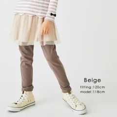 [ベージュ]子供服 チュールスカッツ 女の子 キッズ 子供服 こども服 スカッツ おしゃれ かわいい スカート 90 100 110 120 130 140 evercloset ever closet エバクロ エバークローゼット