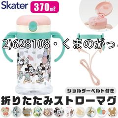 [sf-kshw2n-01-02][2)628108·곰의 굉장히]