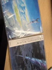 天気の子 君の名は。 CDセット