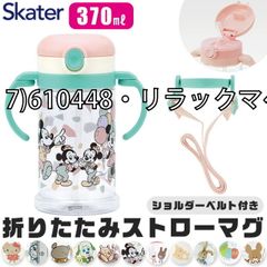 [sf-kshw2n-01-07][7)610448·리락쿠마베비]