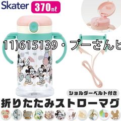 [sf-kshw2n-01-11][11)615139·푸씨 피크닉]