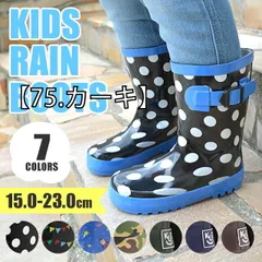 [qsz1301-08-09-012][【75.カーキ】]