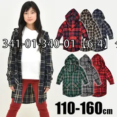 [sf947-01-02-16][341-01-340-01【6-4】グリ-ン系]