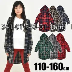 [sf947-01-02-17][341-01-340-01【6-6】レッド系]