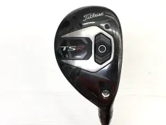 2026年最新】tensei ck pro orange 80の人気アイテム - メルカリ