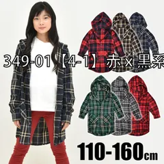 [sf947-01-02-09][349-01【4-1】赤ｘ黒系]