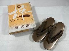 Item thumbnail for item ecb5eb6b-ef5a-4856-b1cc-b139b8133bee