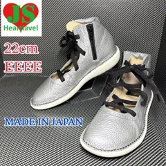 JS Heartlavelレースアップ ショートブーツ シルバー 22cm4E