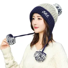 [ソユル] 耳あて付き ニット 帽 パイロット キャップ 裏起毛 ポンポン付き 防寒 防風 自転車 アウトドア カジュアル レディース (ネイビーXベージュ) [ネイビー/ベージュ]
