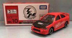 タカラトミー トミカイベントモデル 三菱 ランサーエボリューションⅣ(赤) ***No.10