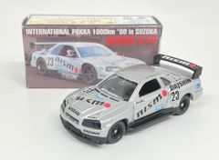 ホットワークス 1/64 トヨタ AE86 D1 2002 植尾勝浩 本体のみ ホットワークス 1/64 トヨタ AE86 D1 2002 植尾勝浩 本体のみ - メルカリ