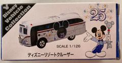 ディズニー リゾートクルーザー 1/126 トミカ - メルカリ