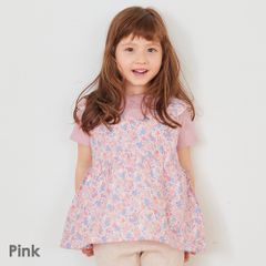 Paul Smith JUNIOR スワールペプラムブラウス - メルカリ