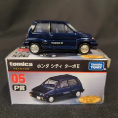 タカラトミー トミカプレミアム/トミカくじ 第2弾 P賞 ホンダ シティ ターボⅡ 05 P賞