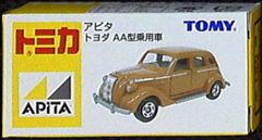 トミカ アピタユニーオリジナル トヨダAA型乗用車（寿ハイヤー仕様