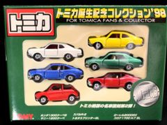 トミカ誕生記念コレクション'98 6台セット 未使用ですが、箱が汚れてい