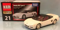 タカラトミー トミカプレミアム/ベトナム製 ホンダ NSX Type R 21