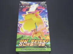 ポケットモンスターカード 怒りのボルトタックル ボックス（シュリンクあり）