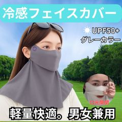 Item thumbnail for item 0a02e38f-920f-4484-aac5-368f2b188ebe