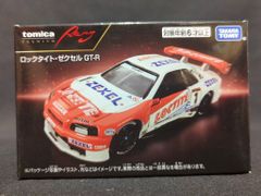 トミカ 全日本GT選手権セット スカイライン GR-R R34 カルソニック