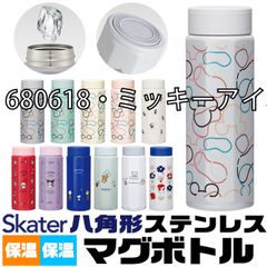 [sf-sto5-01-03][680618·미키 아이보리]