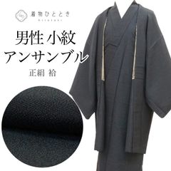 Item thumbnail for item 15243e4d-5748-4d9a-8762-accfe93ec7a7