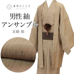 Item thumbnail for item 8b1feb2f-120f-4e55-8874-d2c5ed941975