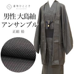 Item thumbnail for item ea03995e-07b6-4427-bd81-5555f2d532c6